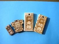 飯田　東組　東雲舘 2011/07/08 08:00:00