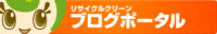 ぉ腹ペコペコだ！！ｗ 2012/05/18 19:48:36