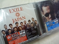 スタートは『EXILE』で♥