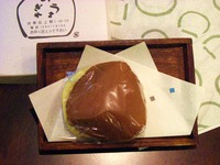 うさぎやのどら焼き 2011/03/28 13:20:03