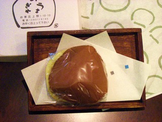 うさぎやのどら焼き