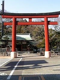 センゲンサン