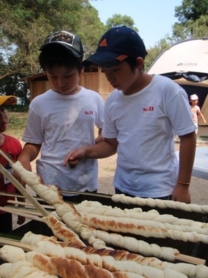 Ｅｎｇｌｉｓｈ　Ｄａｙ　Ｃａｍｐ