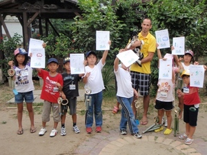 Ｅｎｇｌｉｓｈ　Ｄａｙ　Ｃａｍｐ