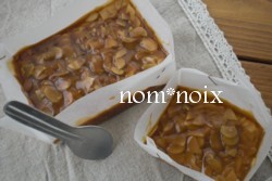 フロランタンできた♪