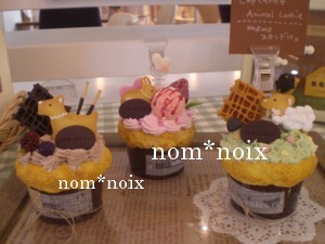 Animalカップケーキスタンド♪