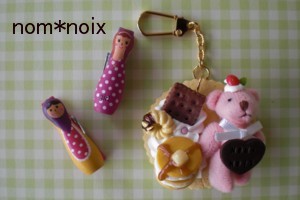 クマ×スイーツ*キーホルダー