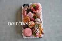 スイーツデコ♥iPhoneケース