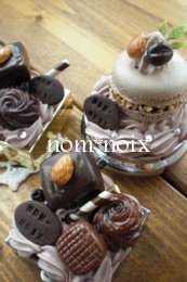チョコ*ピルケース