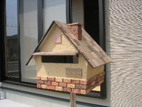 ﾎﾟｽﾄ 2006/05/23 00:11:39
