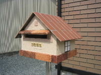 ﾎﾟｽﾄ２ 2006/05/23 23:05:39