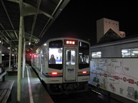 天浜線 2008/11/30 21:46:46