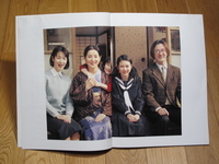 映画のお話 2008/12/06 19:02:41