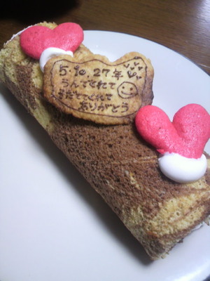 母の日hareの日