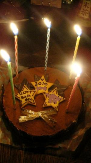 誕生日はティラミス