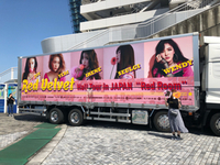 Live✨ 2018/06/27 00:00:00