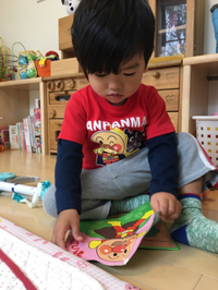 本日の託児 2018/10/19 14:23:22