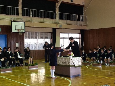 豊岡東小学校卒業式