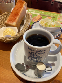 昔ながらの喫茶店に有ってコメダに無いもの 2021/03/23 10:11:11