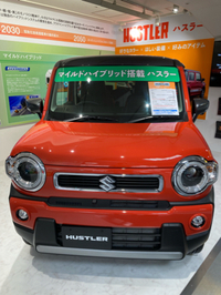 新幹線の企業展示がリニューアル♪ 2021/07/13 11:02:47