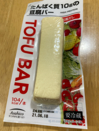 豆腐の角に頭ぶつけて…。