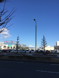 あけましておめでとうございます！