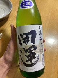 初めて従業員を雇うときに気をつけていただきたいこと 2022/03/18 09:52:07