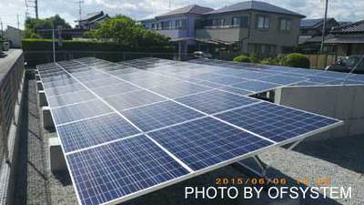 浜松市東区　S様土地　19.2ｋｗ