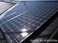 浜松市北区　J様　5.06ｋｗ 2015/05/25 11:12:00