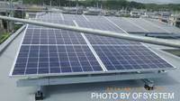 掛川市　N様　4.8ｋｗ 2014/09/14 14:00:00