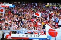 みえた!!決勝トーナメント進出