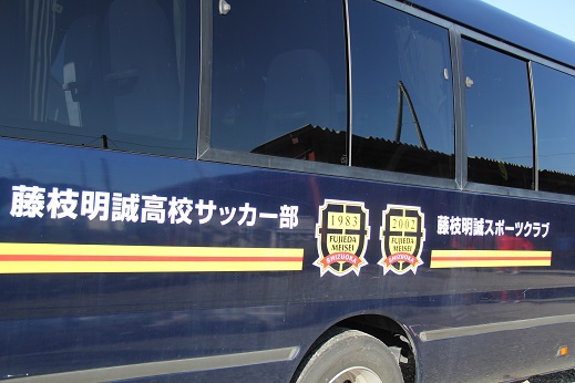 感謝!!