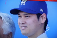 大谷翔平入団記者会見