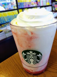 ストロベリーフラペチーノ 2024/05/13 05:50:00
