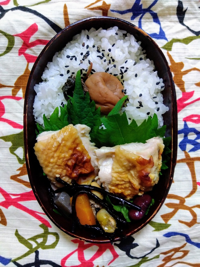 自分べんとう118塩麹チキン弁当