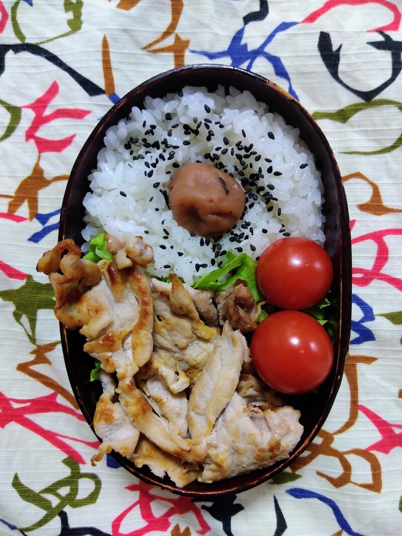 自分べんとう123豚こま肉弁当