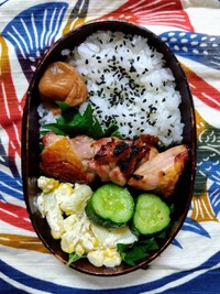 自分べんとう57鶏塩麹オーブン焼き 2024/06/18 05:06:00