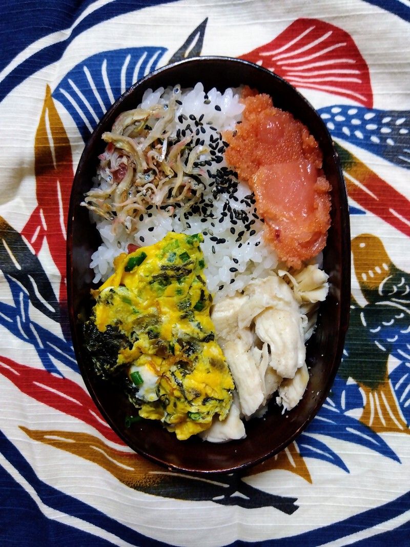 自分べんとう69明太子弁当