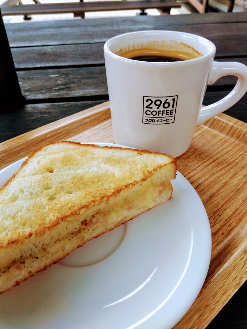 2961コーヒー