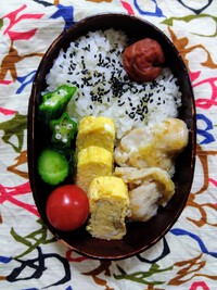自分べんとう108ヘルシー弁当 2024/10/29 05:26:00