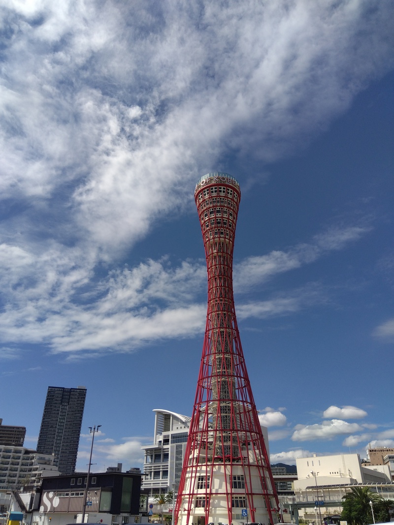 神戸ポートタワー