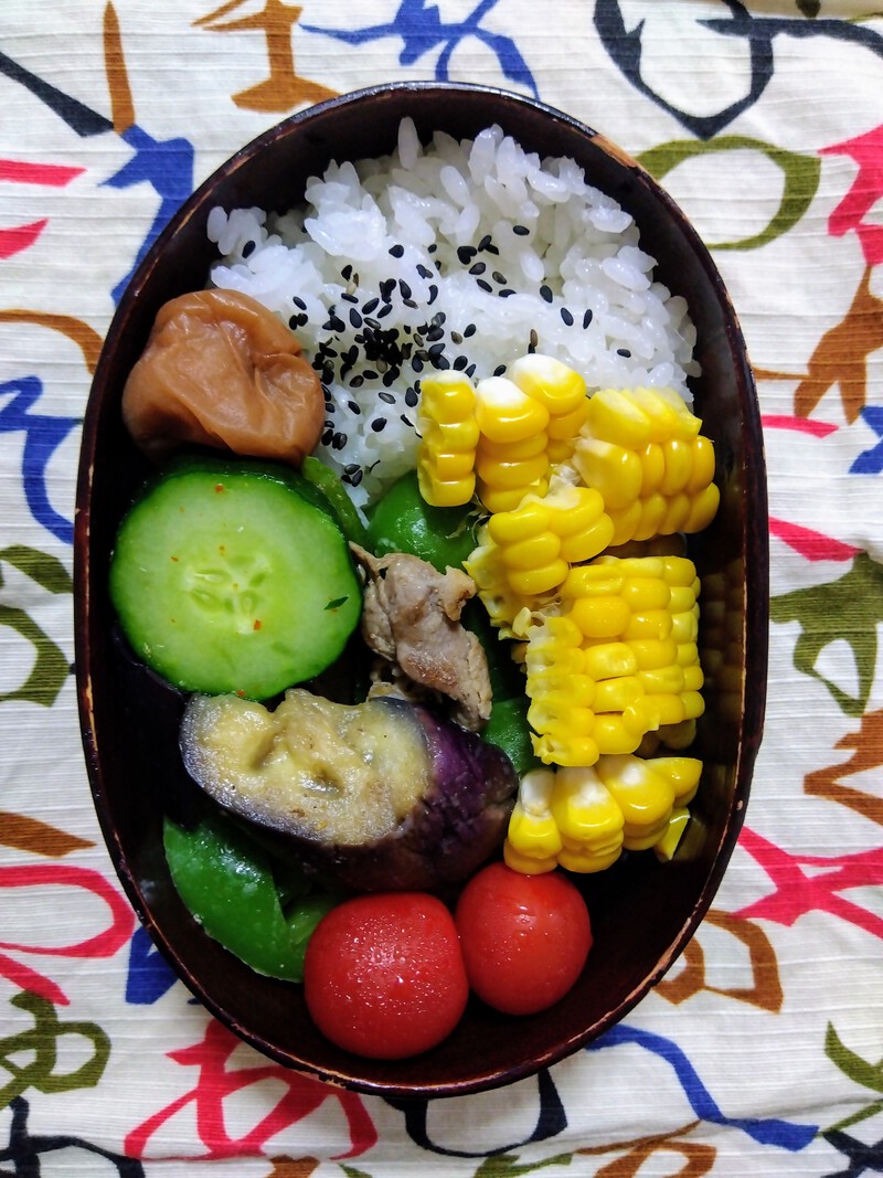 自分べんとう55夏野菜