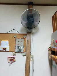 こんなに便利なものがあったとは！ 2017/07/29 20:48:52