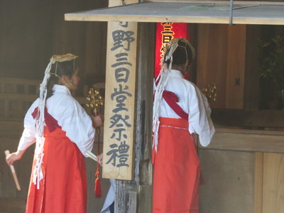 寺野ひよんどりの情報まとめ♪