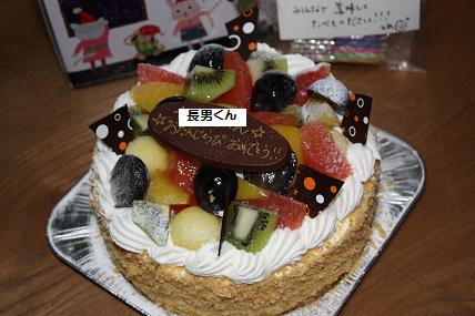 長男の誕生日。