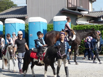 10/13　有玉大祭　伝統継承事業流鏑馬＆ふれあいタイム