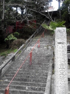 虚空蔵♪