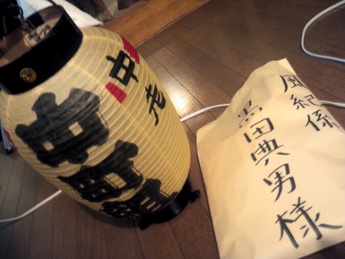 下水神社祭典♪