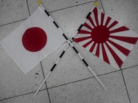 国旗♪