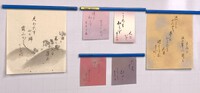 SBS学苑浜松　生徒作品